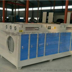 废气净化技术解析 UV光解设备原理、采购与厂家价格指南